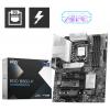 MSI B860-P Základní deska Socket (PC) Intel® 1851 Tvarový faktor ATX Čipová sada základní desky Intel® B860