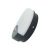 Nástěnné LED svítidlo Q-19AD QTEC s PIR čidlem, 230 V / 18 W, IP44