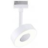 Paulmann Circle svítidla do lištových systémů (230 V) URail 5 W LED bílá