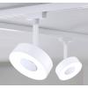 Paulmann Circle svítidla do lištových systémů (230 V) URail 5 W LED bílá