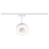 Paulmann Circle svítidla do lištových systémů (230 V) URail 5 W LED bílá
