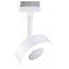 Paulmann Circle svítidla do lištových systémů (230 V) URail 5 W LED bílá