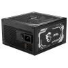 MSI MAG A1250GL PC síťový zdroj 1250 W ATX 80 PLUS® Gold