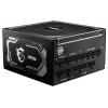 MSI MAG A1250GL PC síťový zdroj 1250 W ATX 80 PLUS® Gold