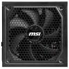 MSI MAG A1250GL PC síťový zdroj 1250 W ATX 80 PLUS® Gold