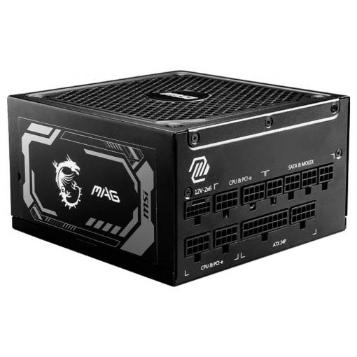 MSI MAG A1250GL PC síťový zdroj 1250 W ATX 80 PLUS® Gold