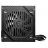 MSI MAG A650BNL PC síťový zdroj 650 W ATX 80 PLUS® Bronze