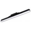 Paulmann Atali LED osvětlení na stěnu/strop LED 2.6 W neutrální bílá černá