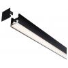 Paulmann 98167 Linion LED stropní svítidlo LED 8.5 W černá