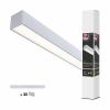 Paulmann 98173 Linion LED stropní svítidlo LED 8.5 W chrom (matný)
