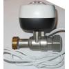 WiFi kulový ventil CZC205 3/4" DN20, eWelink, 5 V USB