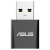 Asus USB-BE92 Nano Wi-Fi adaptér