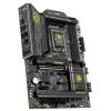 MSI MAG B860 Základní deska Socket (PC) Intel® 1851 Tvarový faktor ATX Čipová sada základní desky Intel® B860