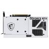 MSI grafická karta Nvidia GeForce RTX 5070 GeForce RTX5070 VENTUS 2X OC White 12 GB GDDR7 RAM PCIe x16 HDMI® 2.1, DisplayPort 2.1