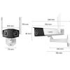 Reolink REOLINK - Duo Series W730 WiFi-Outdoor V2 WCDUOB4K02W Duo Series W730 Wi-Fi IP bezpečnostní kamera 4608 x 1728 Pixel