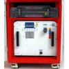 LCS-3000CW - Laser stálý pro čištění povrchů 3000W