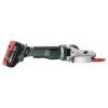 Metabo WVBF 18 LTX BL 15-125 Quick 601308840 Akumulátorová úhlová bruska 125 mm, bezkartáčové, kufřík, bez akumulátoru, bez nabíječky