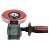 Metabo WVBF 18 LT BL 11-125 Quick 601307840 Akumulátorová úhlová bruska 125 mm, bezkartáčové, kufřík, bez akumulátoru, bez nabíječky