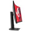 Asus ROG Strix XG32WCMS herní monitor 80 cm (31.5 palec)2560 x 1440 Pixel, 16:9, 1 ms, VA LCD