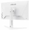 Asus TUF Gaming VG27AQML1A-W herní monitor 6858 cm (2700 palec)16:9, 1 ms, VA LCD