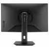 Asus ROG Strix XG27WCMS herní monitor 68.6 cm (27.00 palec)16:9, 1 ms, VA LCD