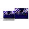 Asus ZenScreen Fold MQ17QH LCD monitor 43.9 cm (17.3 palec)2560 x 1920 Pixel, 4:3, 0.2 ms, OLED