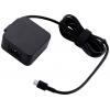 Asus AC45-00 napájecí adaptér k notebooku 45 W 5 V, 9 V, 15 V, 20 V 3 A