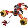 71830 LEGO® NINJAGO Maloch Kais