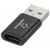 Renkforce Blokátor datových přenosů přes USB adaptér [1x USB-A konektor - 1x USB-C® zásuvka] RF-6615904