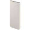 Samsung Battery Pack powerbanka 10000 mAh, Power Delivery 3.0, Rychlé nabíjení, USB-C®, béžová, Indikátor stavu