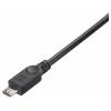 Renkforce USB 2.0 kabelový adaptér [1x micro USB 2.0 zástrčka B - 1x Svorka] RF-6443956 30 cm PVC plášť