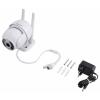 Sygonix SY-6440260 bezdrátový-přídavná kamera 2304 x 1296 Pixel 2.4 GHz