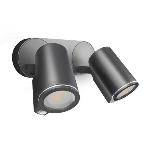 Steinel LED STRAHLER SPOT DUO SC ANT 058654 venkovní LED reflektor s PIR detektorem Energetická třída (EEK2021): F (A - G) 14.6 W Barvy světla (LED svítidlo):