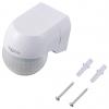 Sygonix SY-6118230 zavěšený na stěně , na omítku detektor pohybu PIR 180 ° relé bílá IP44