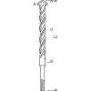 Bosch Accessories 2608831125 2608831125 Vysokopevnostní ocel příklepový vrták 14 mm SDS plus 10 ks