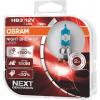 Osram Automotive 9005NL-2HB halogenová autožárovka Night Breaker® Laser Next Generation HB3 60 W 12 V