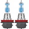 Osram Automotive 64212NL-2HB halogenová autožárovka Night Breaker® Laser Next Generation H8 35 W 12 V