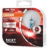 Osram Automotive 64212NL-2HB halogenová autožárovka Night Breaker® Laser Next Generation H8 35 W 12 V