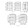 Finder 94.14 patice pro relé Finder řada 55, Finder 55.32, Finder 55.34, Tray, 1 ks
