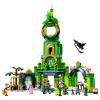 75684 LEGO® Wicked Vítejte v Emeraldu City