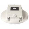 Sygonix SY-6249490 LED stropní svítidlo LED LED Energetická třída (EEK2021): D (A - G) 70 W bílá