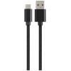 Renkforce USB kabel USB 2.0 USB-C ® zástrčka, USB-A zástrčka 1.00 m černá S magnetickým vinutím, látkový potah RF-6437924