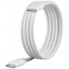 Renkforce USB kabel USB 2.0 USB-C ® zástrčka, USB-C ® zástrčka 1.00 m bílá S magnetickým vinutím, látkový potah RF-6437918