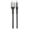 SpeaKa Professional HDMI kabel Zástrčka HDMI-A, Zástrčka HDMI-A 1.00 m černá SP-13125624 8K UHD HDMI kabel