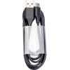 Jabra Nabíjecí kabel USB USB-A zástrčka, USB-C ® zástrčka 1.20 m černá s USB 14208-31