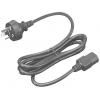 Lenovo 300W AC Adapter Slim Tip napájecí adaptér k notebooku 300 W