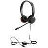 Jabra Evolve 30 II UC Headset otevřená (On Ear) kabelová stereo černá Vypnutí zvuku mikrofonu, regulace hlasitosti Počítače