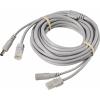 Sygonix kabel kamery SY-6441788
