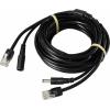 Sygonix kabel kamery SY-6441786