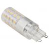 Sygonix SY-6442040 LED Energetická třída (EEK2021) E (A - G) G9 klasická žárovka 4.8 W = 48 W teplá bílá (Ø x d) 18 mm x 59 mm 2 ks